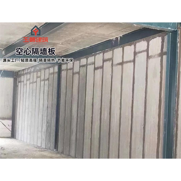 宁津新型隔断板灰渣混凝土空心隔墙板 库存充足 现货