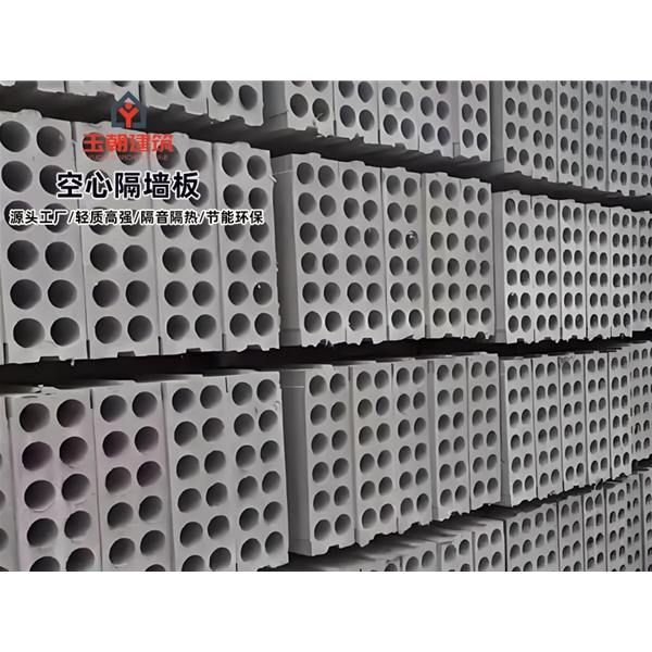 宁津酒店隔断空心隔墙板 GRC空心条板轻集料多孔板