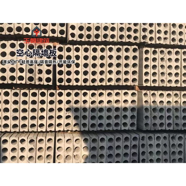 宁津轻集料多孔板安装 GRC空心条板 陶粒空心板施工