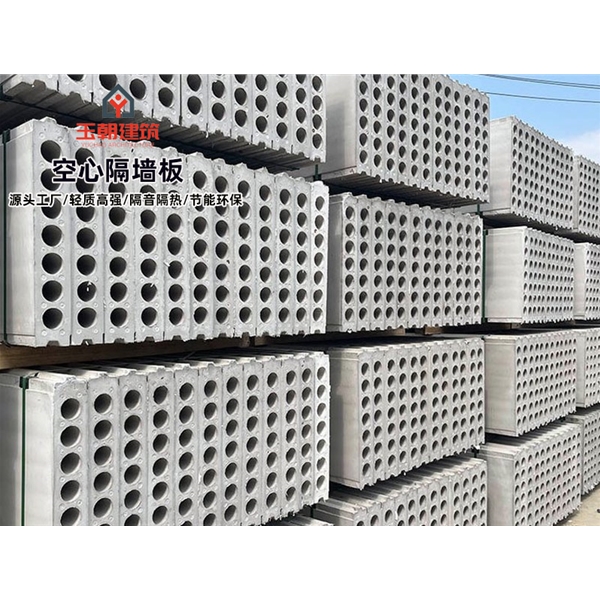 宁津轻集料多孔板厂家 民宿建筑保温墙板 学校医院宾馆外墙板