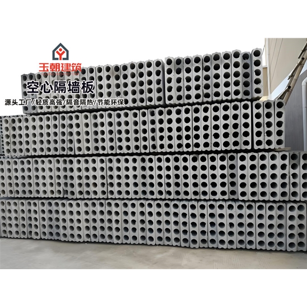 宁津轻质隔墙板 水泥预制空心墙板 办公楼内隔墙 装配式墙板 隔音降噪