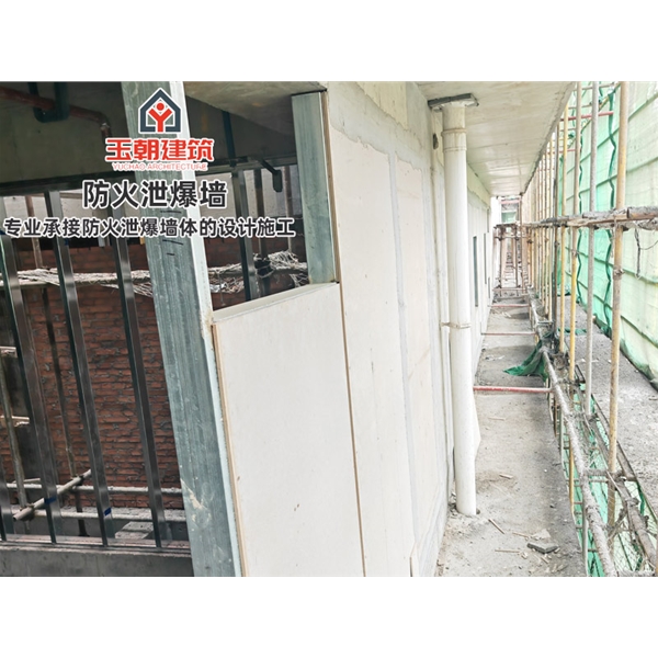 宁津轻质泄爆墙泄爆板 定制安装 化工制药专用 包工包料包验收