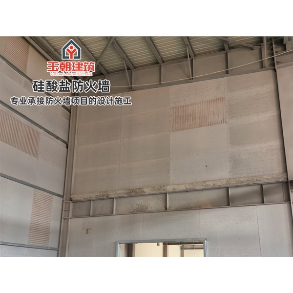 宁津防火板 良好的隔音效果 轻钢龙骨防火墙 防火分区