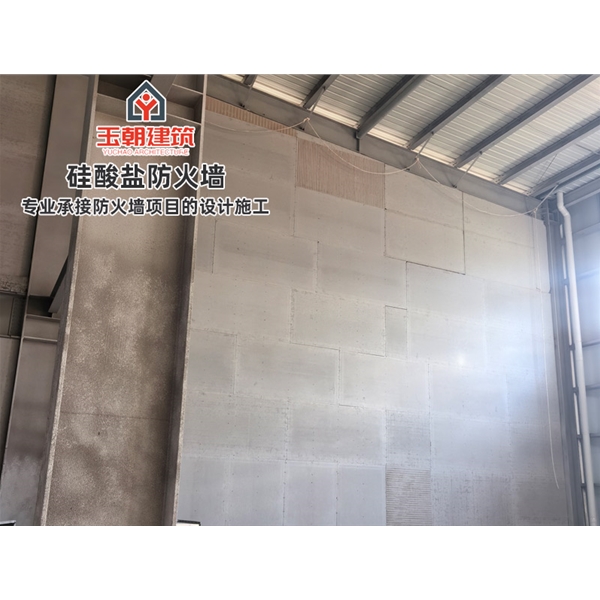 宁津硅酸盐板防火墙 纤维增强硅酸钙板 A级不燃无机防火板