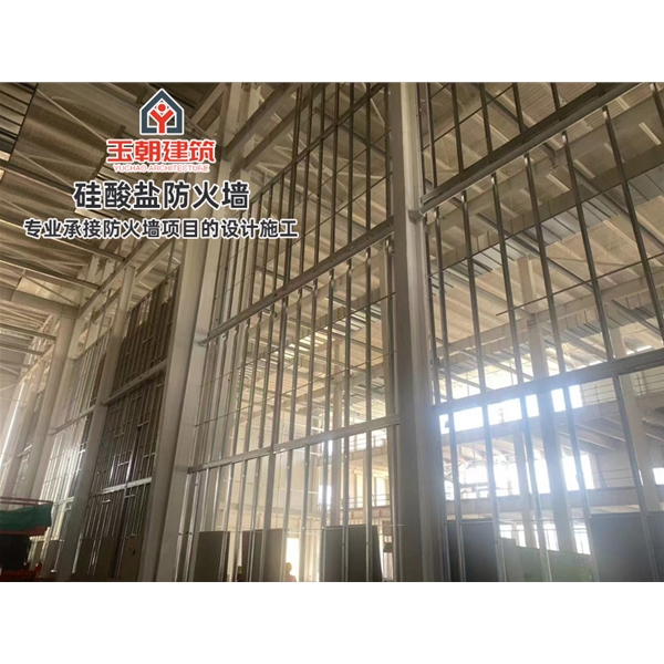 宁津硅酸盐防火墙 厂房4小时防火分区