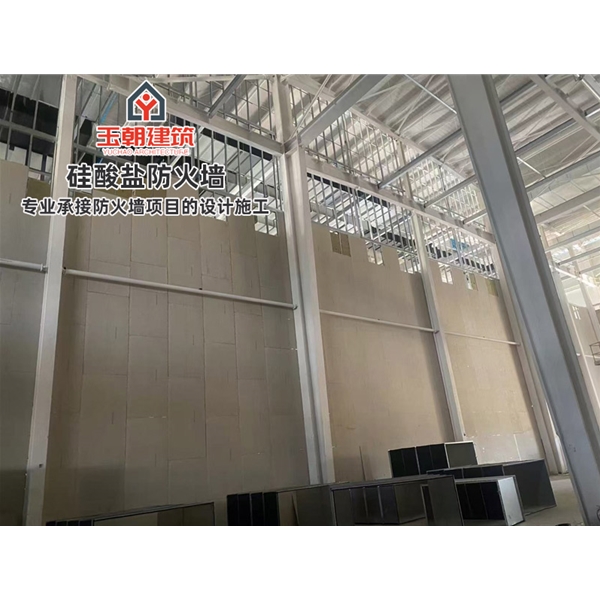 宁津化工行业轻质防火墙 白色硅酸盐防火板 隔墙耐火耐潮