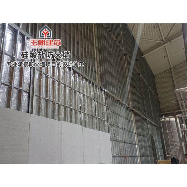 宁津硅酸盐板防火墙 耐高温 新型建筑材料 按需定制