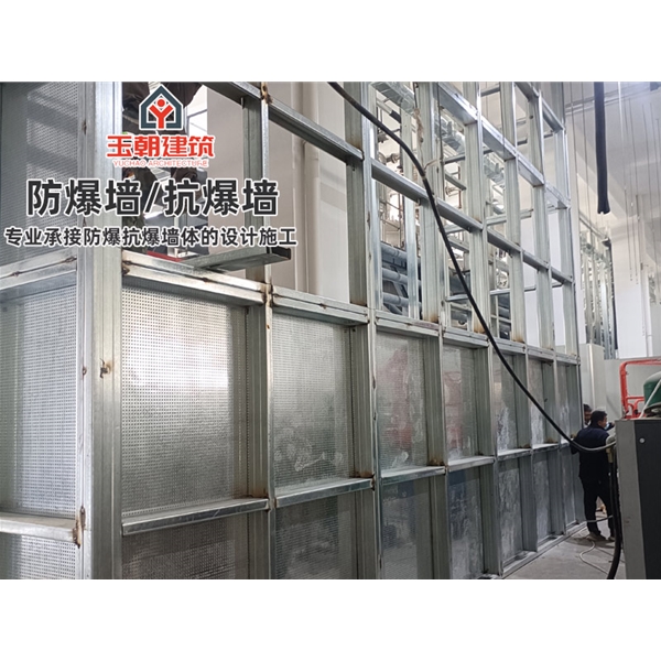 宁津防火抗爆墙 耐火4h 抗爆压力值3mpa