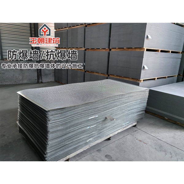 宁津防爆墙 不锈钢防火抗爆墙板 轻质耐用 可施工