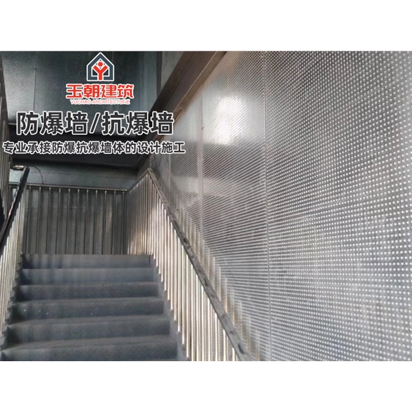 宁津防爆墙 轻质防火不锈钢耐用钢抗爆墙 可带施工