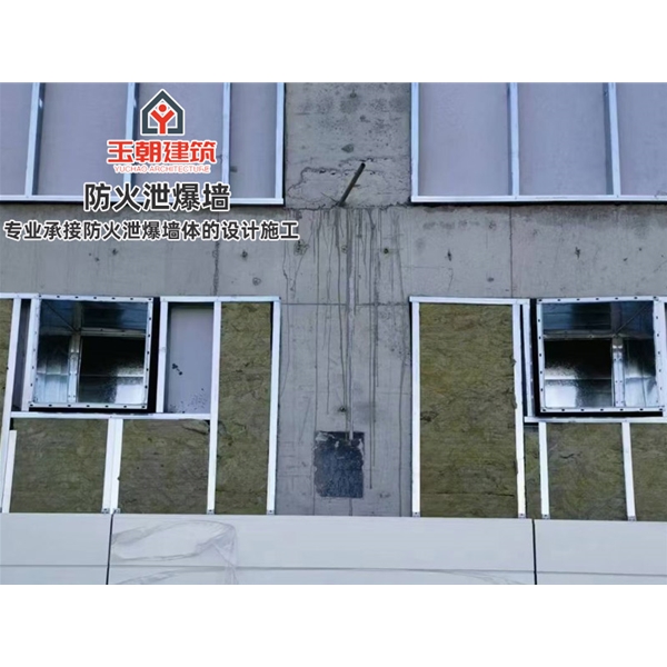 宁津钢制轻型泄爆板安装定制 吸声性能好 不燃