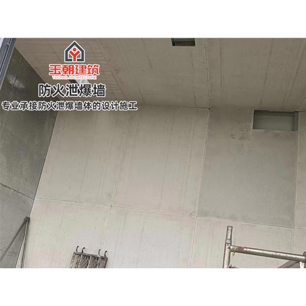 宁津泄爆墙 泄压墙 纤维水泥增强版每平米包安装