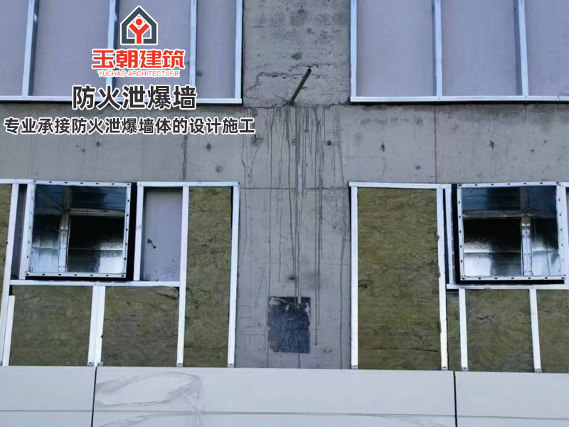 济南泄爆墙介绍